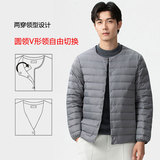 Легкий и тонкий демисезонный удерживающий тепло пуховик, базовая куртка с пухом, вкладыш