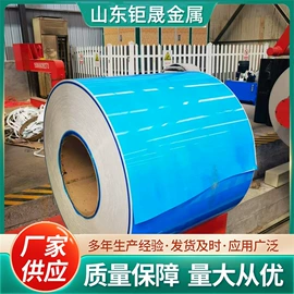 铝合金;彩涂卷;铝及铝合金材