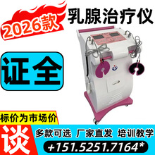 �t�⾀���ٙz�y�ί��x �����\���x�����ί��x �S�҃r��2026