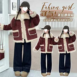 女童条纹拼色羊羔毛绒外套中大童秋冬加绒保暖英伦风长袖夹克衫潮