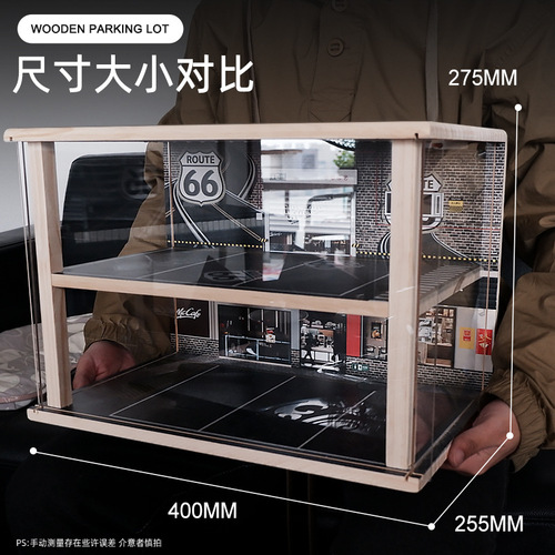 Original simulated McDonald's 1:24 parking lot scene garage model toy car model dust-proof storage collection ornaments