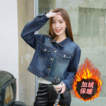 实拍加绒加厚秋冬新款韩版显瘦简约时尚休闲百搭短款牛仔外套
