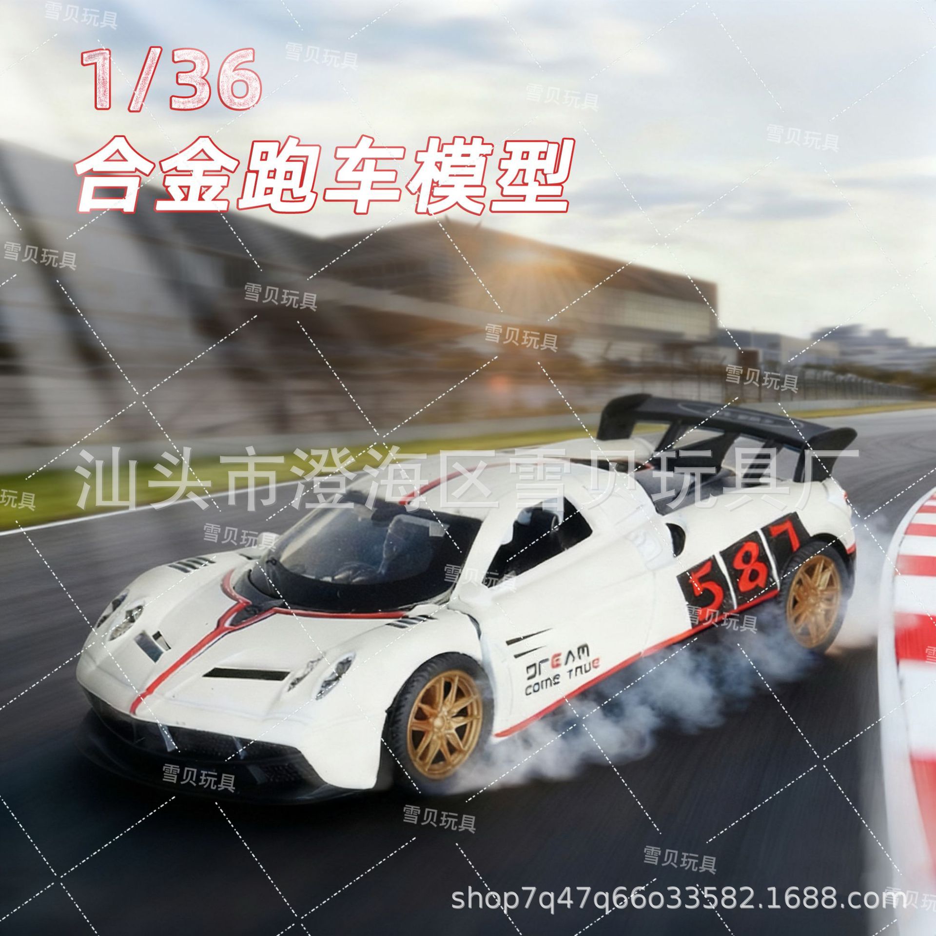 【袋装】1:36仿真车模型合金儿童回力小汽车玩具男孩摆件礼品批发