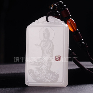 Դ�^���S���l�����^������ ��������̤���^�����_����ʿ����