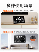 ✅GPS卫星自动校时授时对LED大屏数字时钟电子表万年历时间日期显