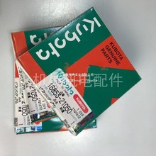 �ñ�����Ͱl늙C�MD722/D782�l�әC 16853-21050�����hĬ������