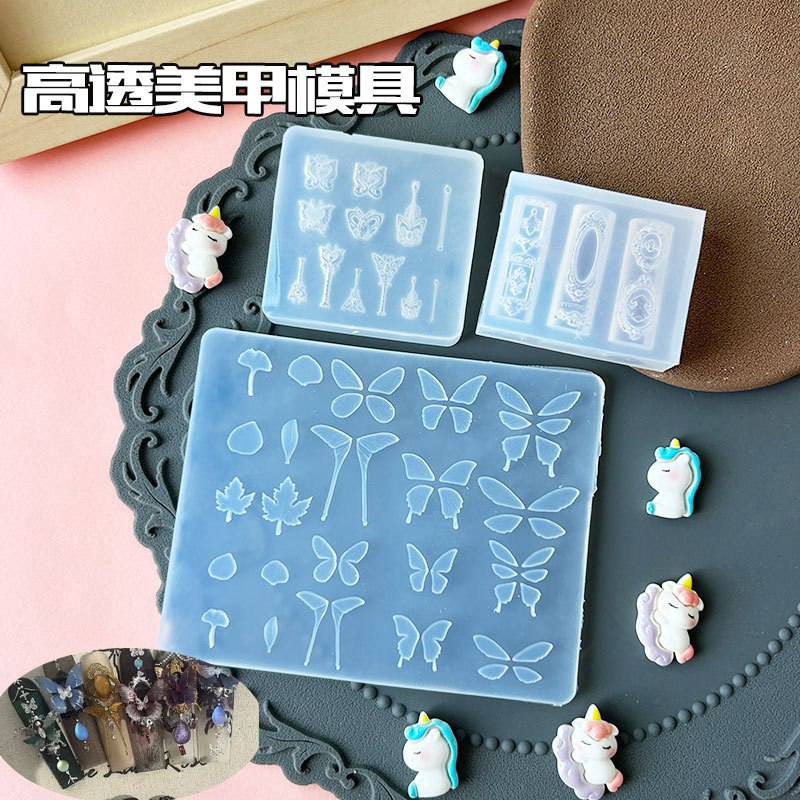 漫画リラックマかわいい子羊高透明ネイルアートデコレーションシリコーン型 DIY 接着剤 UV 接着剤型フラット交換モデル|undefined