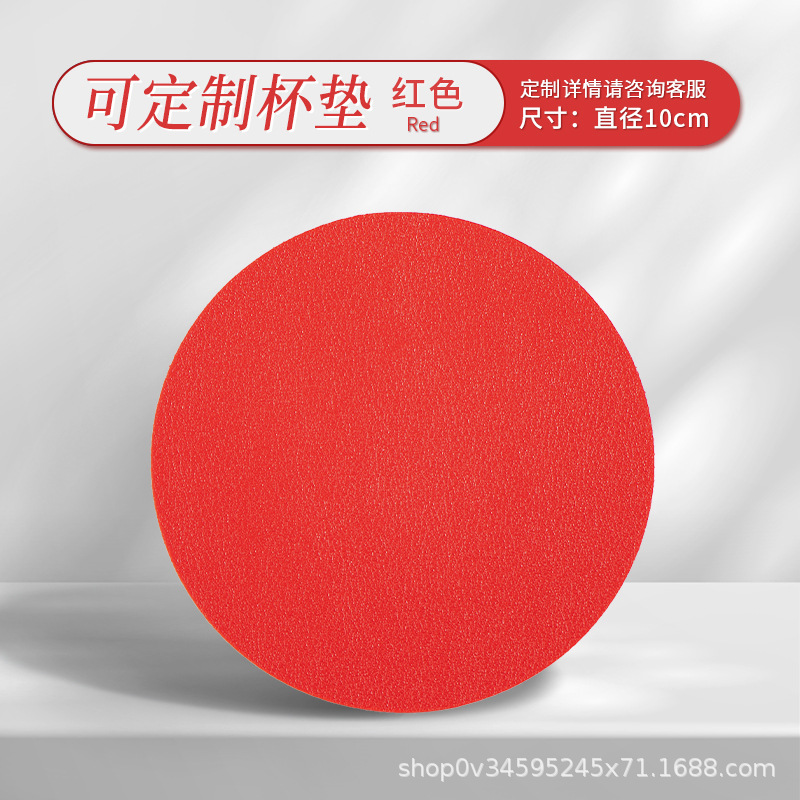 레드 라운드 코스터