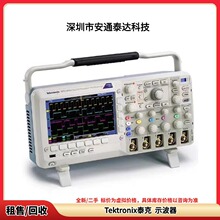 ���� Tektronix̩�� MSO2024 MSO3034 �����̖ʾ���� �����h�r��