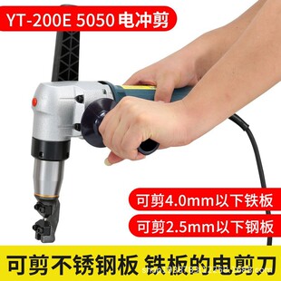 5050�����и��� 늛_�� ���P䓰��FƤ�и�C�F�����4MM 늼���