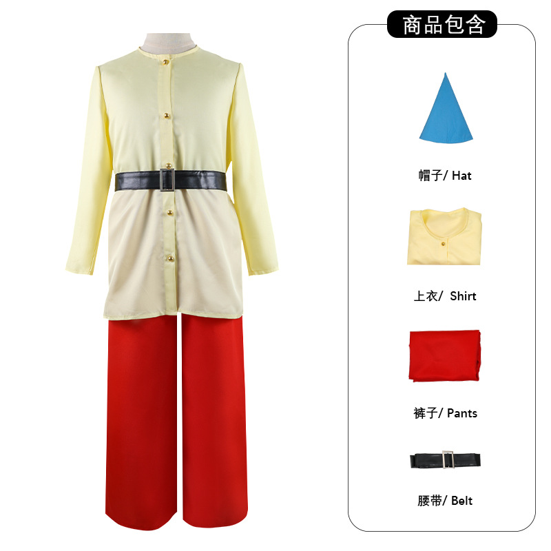 일곱 난쟁이 라이트 옐로우 슈트 2