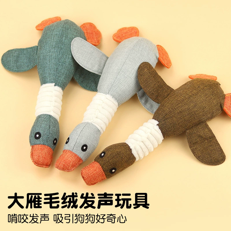 Плюшевая виниловая игрушка из денима, издает звуки, домашнее животное