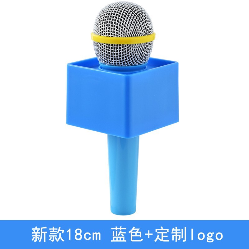 假话筒道具仿真模拟小记者采访儿童用假唱模型口才班小主持麦克风|undefined
