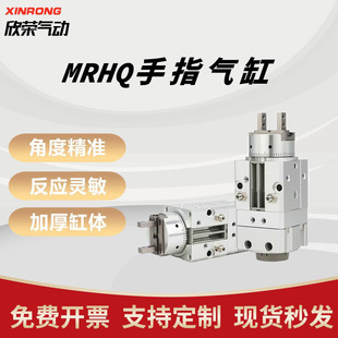 SMC�����D��ָ���MRHQ10D 16D25D-90S/180S-N�[�Ӛ�Aצ�Ƕȿ��{
