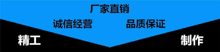 未命名_副本3_副本_副本