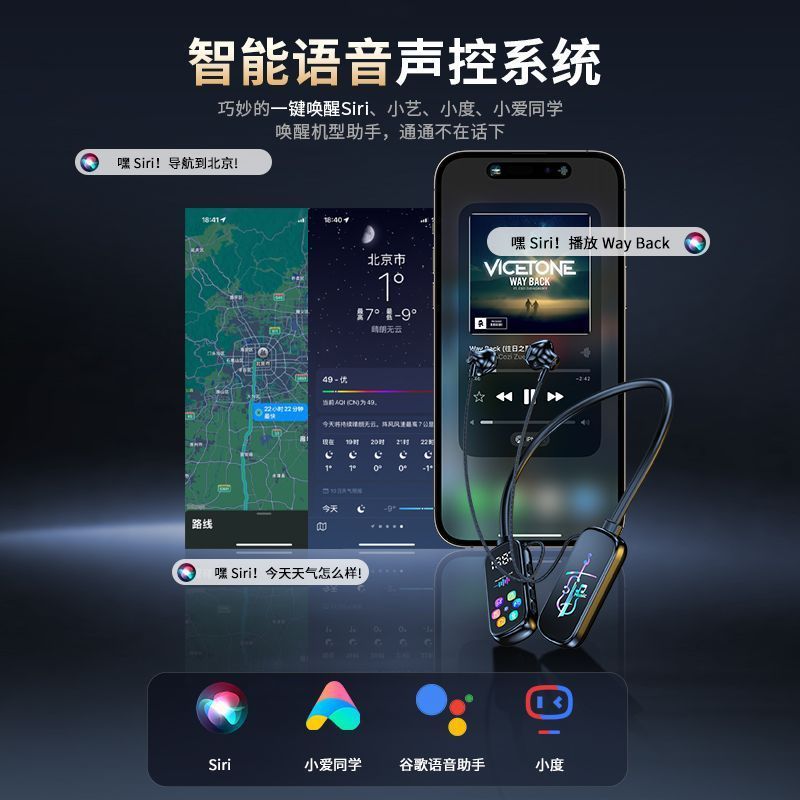 2025新款蓝牙耳机挂脖式超长待机运动直播降噪耳返插卡手机通用|undefined