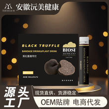 ¶X ~zԭƷߝsݿڷҺֲƷNOEM