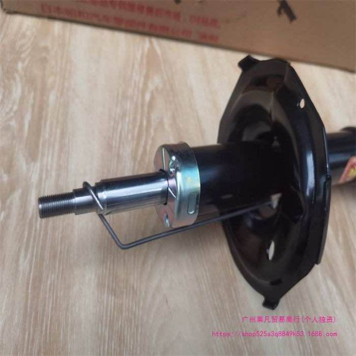 Japanese Showa Shock Absorbers Suitable for Crown, Reiz, Camry, Highlander, Rav4, Corolla, Corolla Altis, Vios
