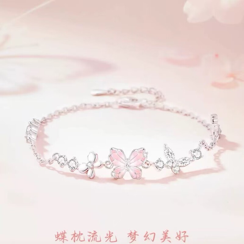 Liuguang Die Meng S925 Silver Luminous Butterfly Bracelet for Girls Light Luxury Pink Romantic Fluorescent Bracelet Holiday Gift Liuguang Die Meng S925 Silver Luminous Butterfly Bracelet for Girls Light Luxury Pink Romantic Fluorescent Bracelet Holiday Gift