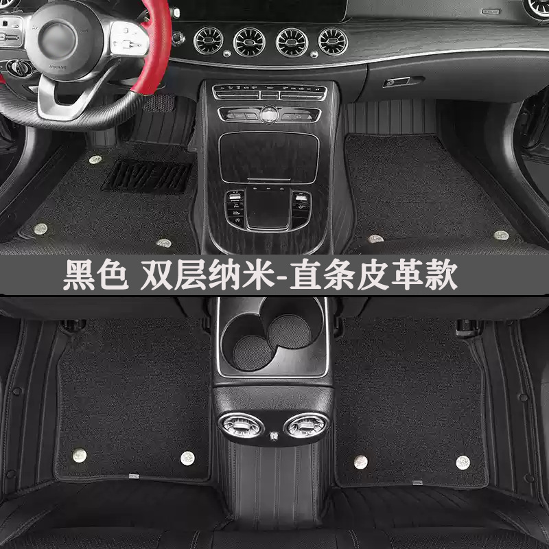 BMW X7 xDrive 40i 나노 실크 스트레이트 가죽 바닥 매트 블랙 모델