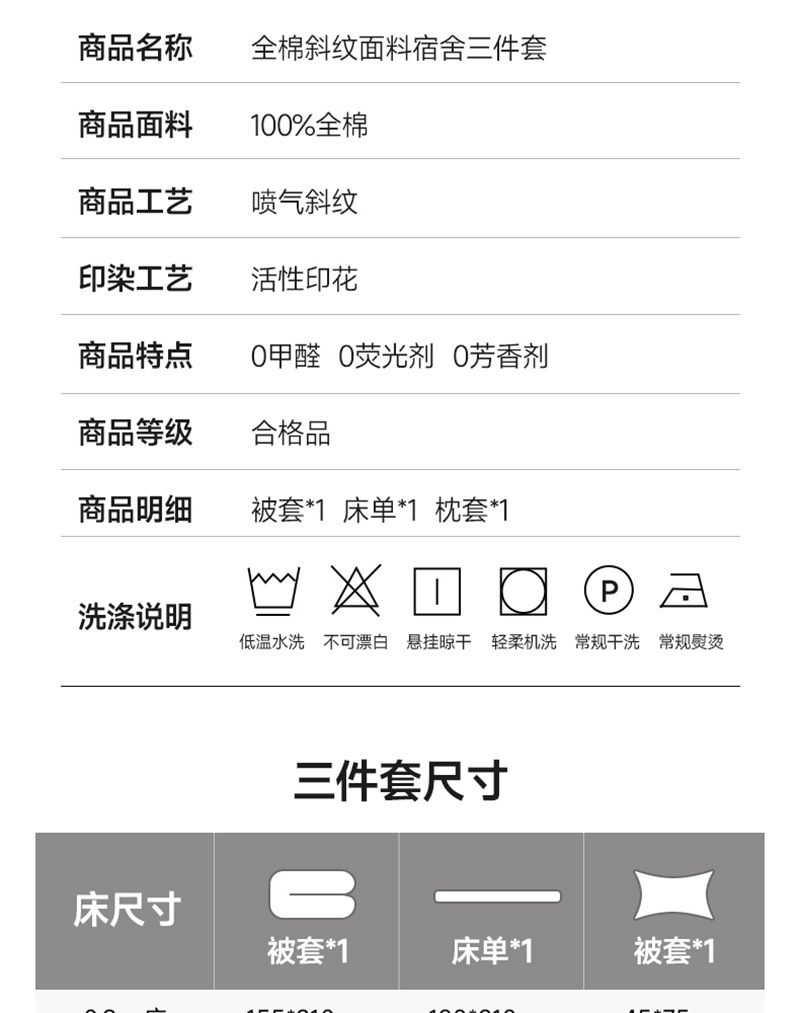 详情_14.jpg