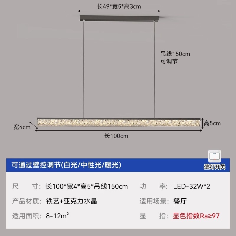 2025新款中古风客厅吸顶灯主卧室房间灯轻奢高级感全屋灯具套餐|undefined