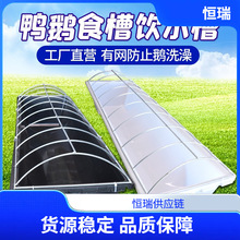 �Z�ˮ���Zιʳ���u���Zιʳ���Z���Ͱ�Z�ϲ��Bֳ���Z���ˮ��