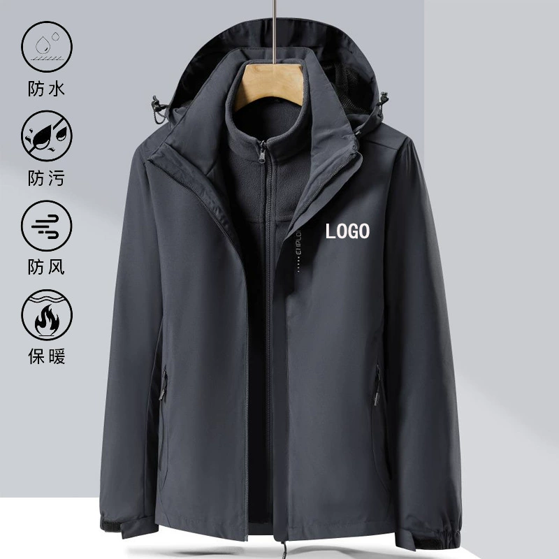 Штурмовая рабочая одежда пользовательские LOGO для мужчин и женщин три в одном съемный бархат утолщенный водонепроницаемый и дышащий альпинистский куртка