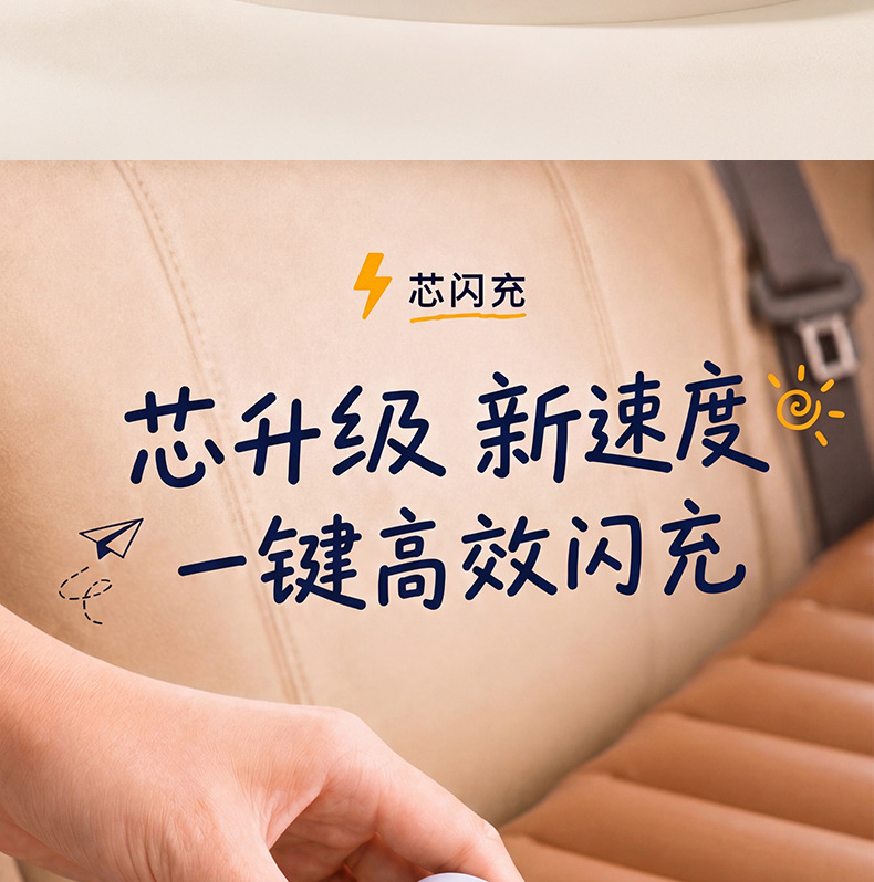 New Car Inflatable Bed, Foldable Air Mattress for Car Back Seat, Outdoor Travel Bed, Sleeping Essential, Camping Bed