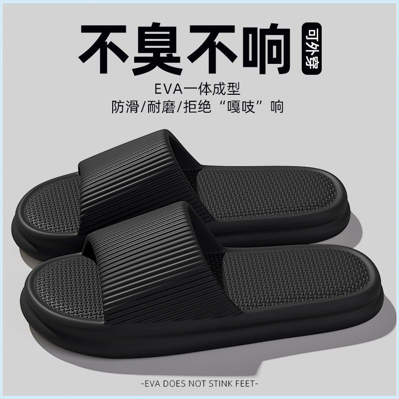 블랙 + 일본식 업그레이드 프로 # 조용하고 편안함*