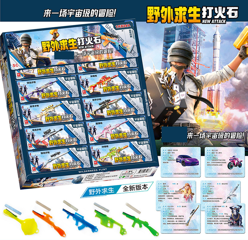 03692fd9b2e5c4d2d1aa67409de699