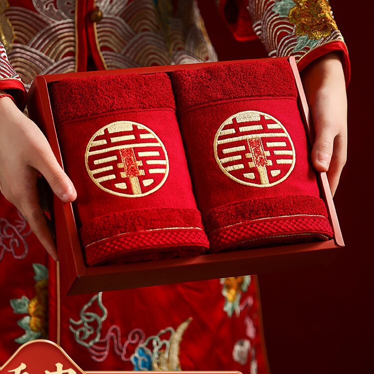 Wedding Towel Engagement Newlywed Pair of Red Happy Characters Gift Boxes Woman's Accompanying Wash Supplies Return Gift Zhenwei Rong