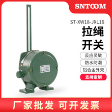 pK_PST-XW18-JXL16ƤK_PHFKLT2-11 KLT2-11 XLLS-