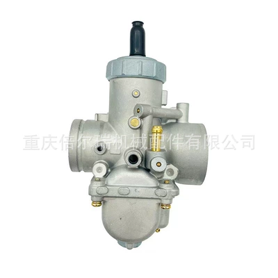 Motorcycle Carburetor to Nc250 Nb300 Pz34