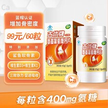 ���йŃ��ư����������}Ƭ60������ܛ����������̼���}��Ʒ���l