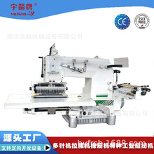 ƹIpxCŮ·sڙCʮе׾ƽpC|܇