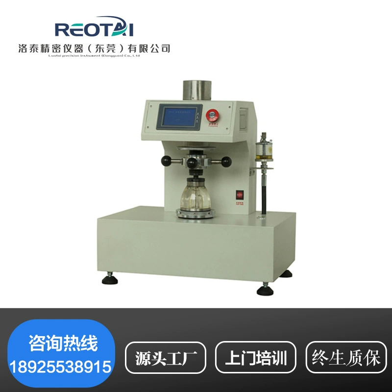 Сила ткани разрывая прочности тестера разрывая прочности ткани 32Д/32Э цифровая Растяжимая разрывая не-сплетенная разрывая