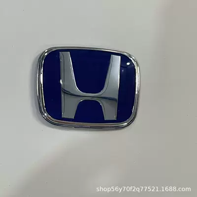 Suitable for Honda Steering Wheel H Car logo - blue-silver