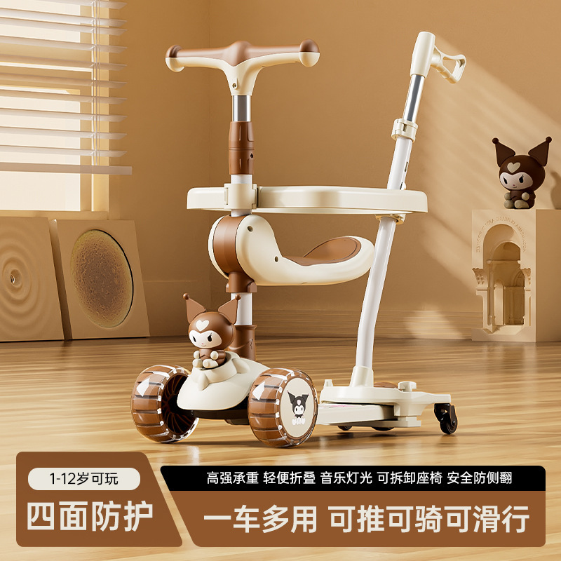 Manufacturer Wholesale Children's Scooters for Ages 1 to 6, Boys and Girls, Suitable for Older Children to Sit on and Ride, with Handlebars