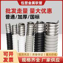 304���P䓴����ܽ���ܛ�ܲ��y��늾��׹�ܛ��늾�����ܛ�ܱ��o��