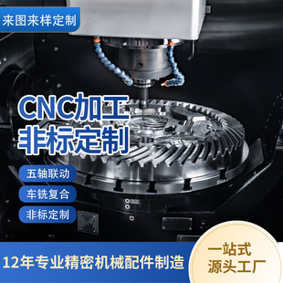 ���P��F�X�~�ǘ������cnc�����ԄӔ���܇�����ӹ��߾������