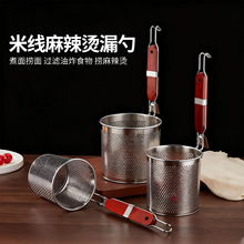 ���P�©�����û�������C�����׷ۻh�˺t�^�V�W©�W����ը�@����