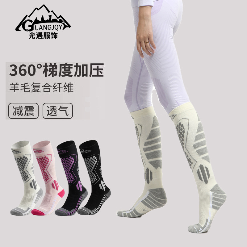 Professional Compression Ski Socks Outdoor Thickened Warm Non-slip Quick-drying Breathable Sweat-wicking Snow High Socks for Men and Women