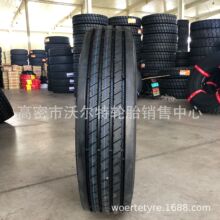 厂家销售8R22.5 9R22.5 平板车轮胎 10R22.5卡车全钢丝真空轮胎