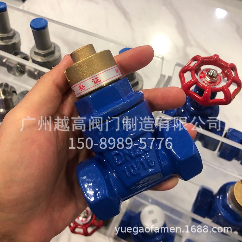 丹佛思 胜利 三正富克Z11X-16Q软密封防盗带锁锁闭闸阀DN15 20 50