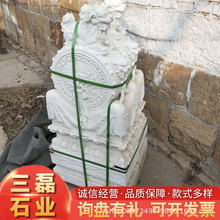 Sҹʯʯ^ʯbӹ̱ʯͥԺeTڱʯ