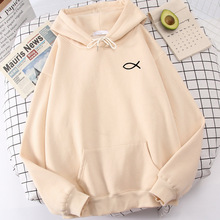 Christian  Fish Print Sweatshirt Men Hipster High Quality Ho
