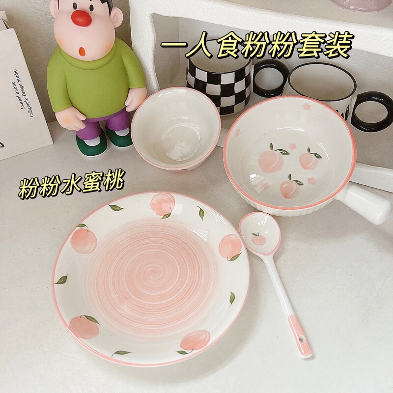 Underglaze Peach-Colored Household Ceramic Bowl and Plate Set, Cartoon Ins Tableware, Internet-Famous Cute Pink Girly High-Value Design