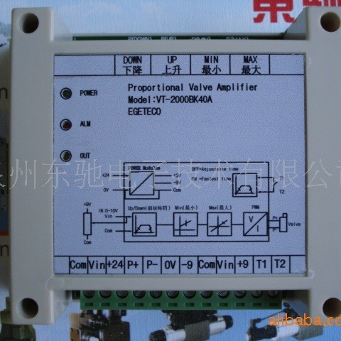 VT2000BK40A电液比例控制器-VT-2000BK40A盒式比例放大器-商议