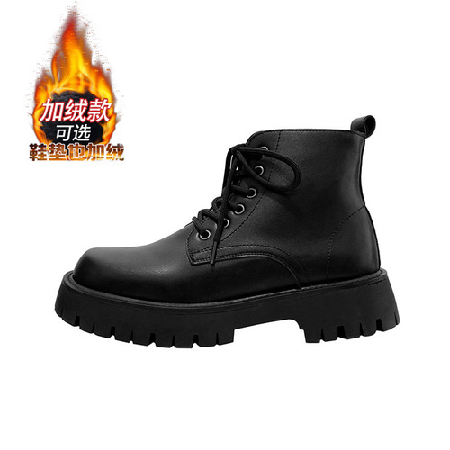 Martin boots, men's new winter high-top British style work boots, mid-top thick sole, velvet and velvet warm cotton shoes